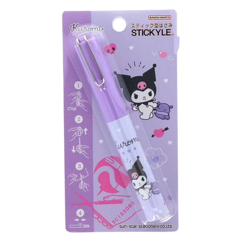 スティッキールはさみ クロミ