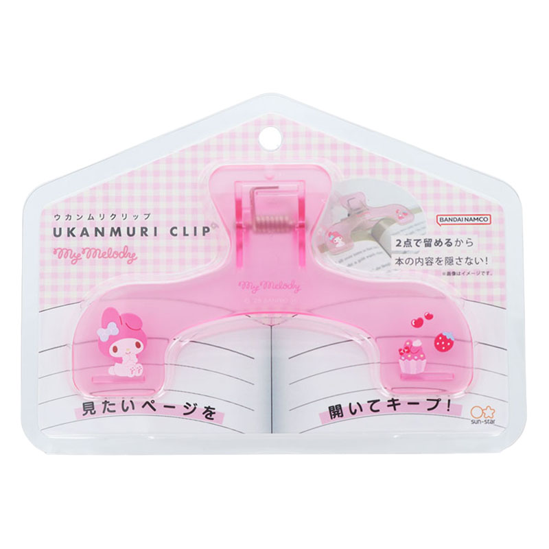 ウカンムリクリップ マイメロディ柄