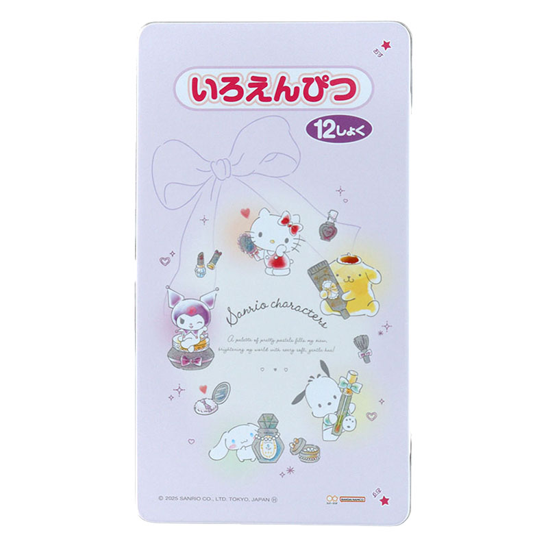 色鉛筆 12色 サンリオキャラクターズ