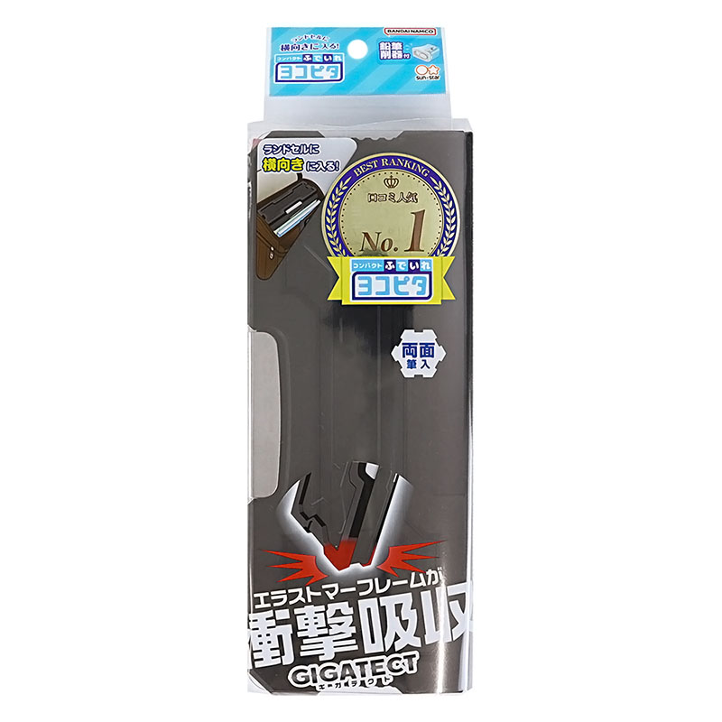 コンパクトふでいれ ヨコピタ ギガテクト ブラック
