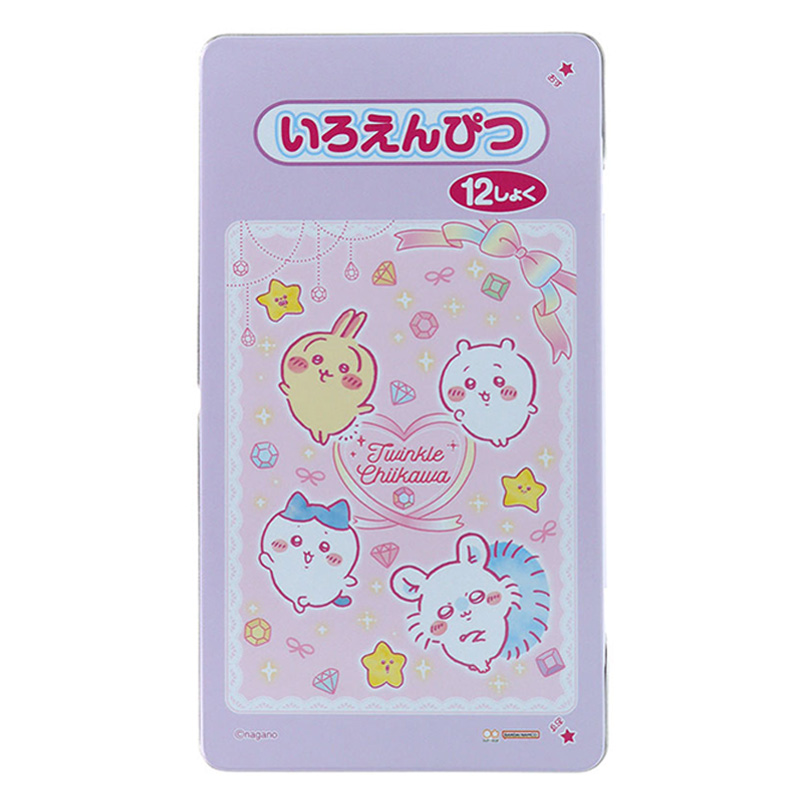 色鉛筆 12色 ちいかわ