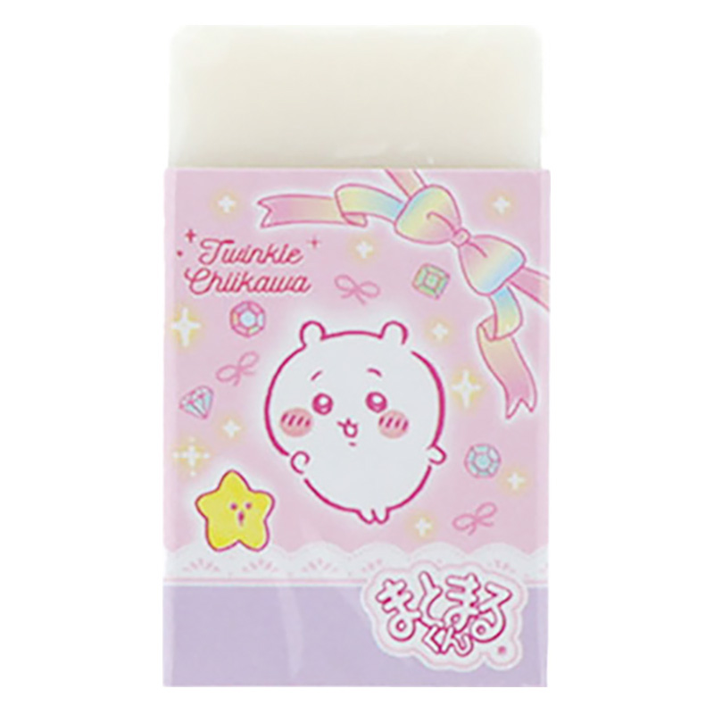 消しゴム まとまるくん ちいかわ