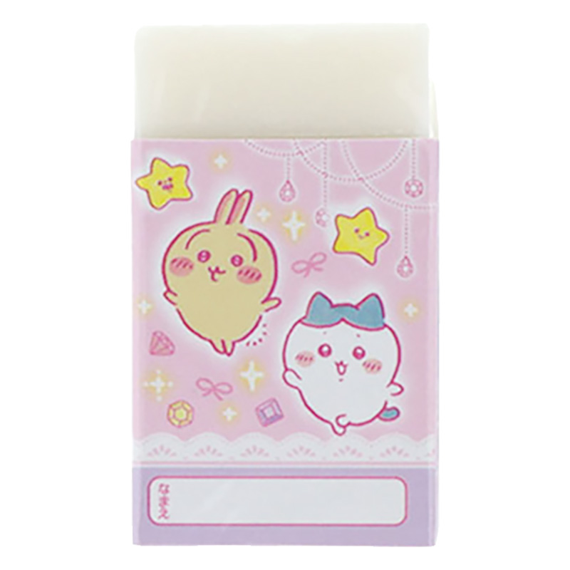 消しゴム まとまるくん ちいかわ