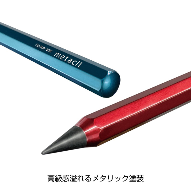 メタルペンシル matacil(メタシル) メタリックブルー