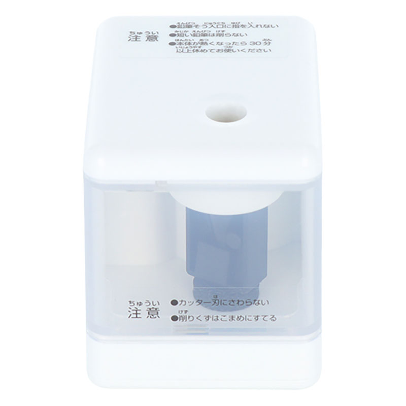 nomamo 電池式小型えんぴつ削り器 ホワイト