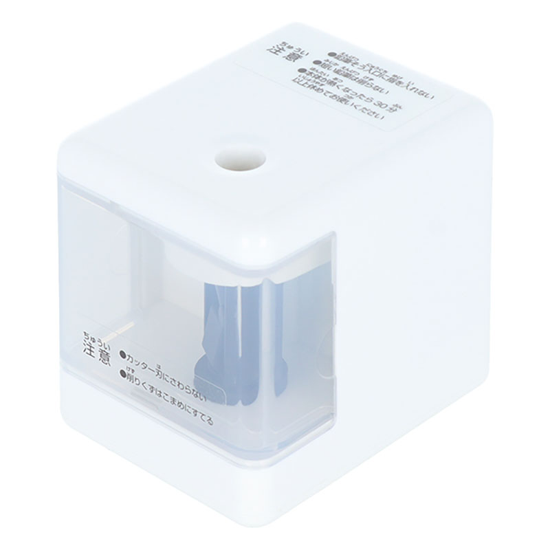 nomamo 電池式小型えんぴつ削り器 ホワイト