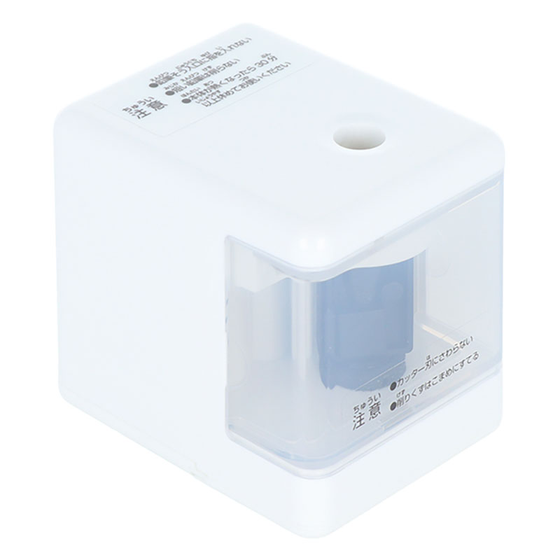 nomamo 電池式小型えんぴつ削り器 ホワイト