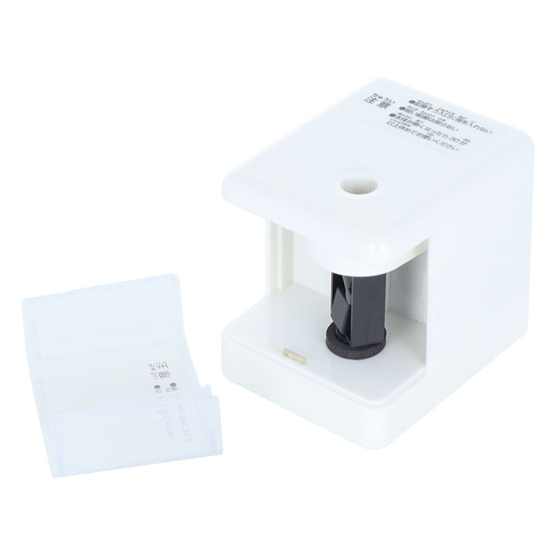 nomamo 電池式小型えんぴつ削り器 ホワイト