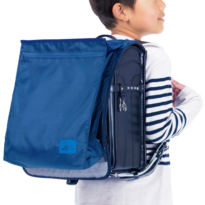 バッグ付き ランドセルカバー セオエール ネイビー