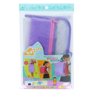 バッグ付き ランドセルカバー セオエール ライトバイオレット