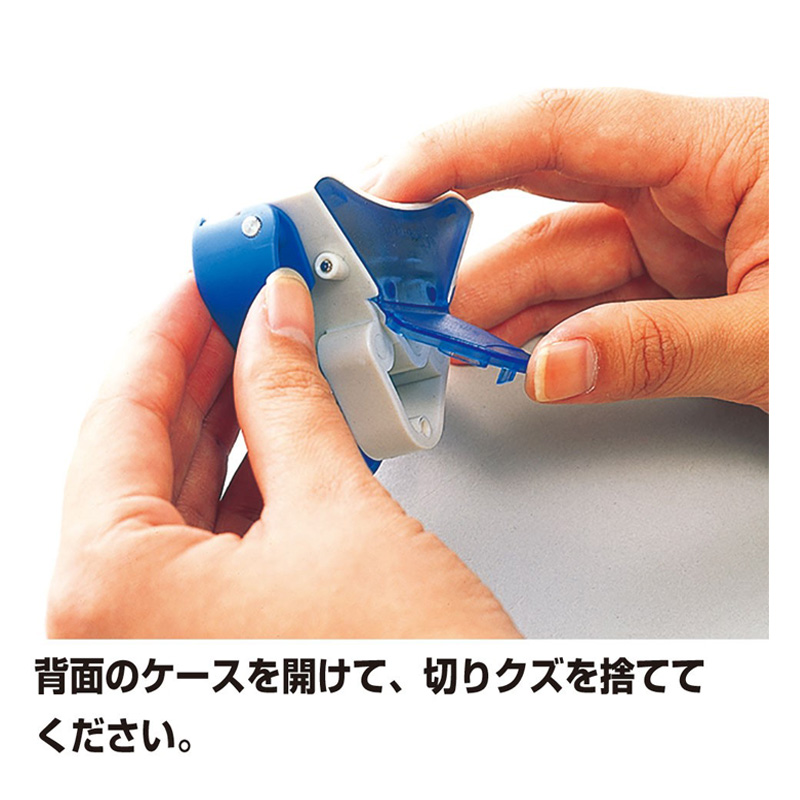 かどまる3