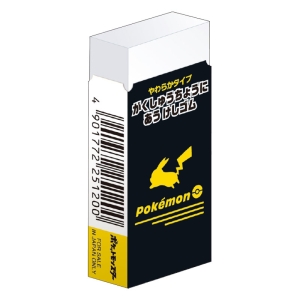 学習帳にあう消しゴム ポケットモンスター シンプル やわらかタイプ