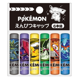 えんぴつキャップ ポケットモンスター 6本組