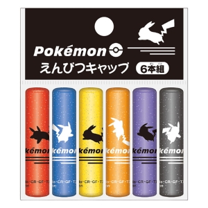 えんぴつキャップ ポケットモンスター シンプル 色透明 6本組