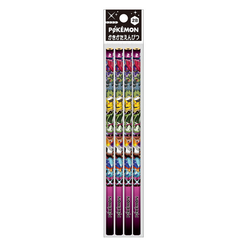 かきかたえんぴつ 2B 4本パック ポケットモンスター