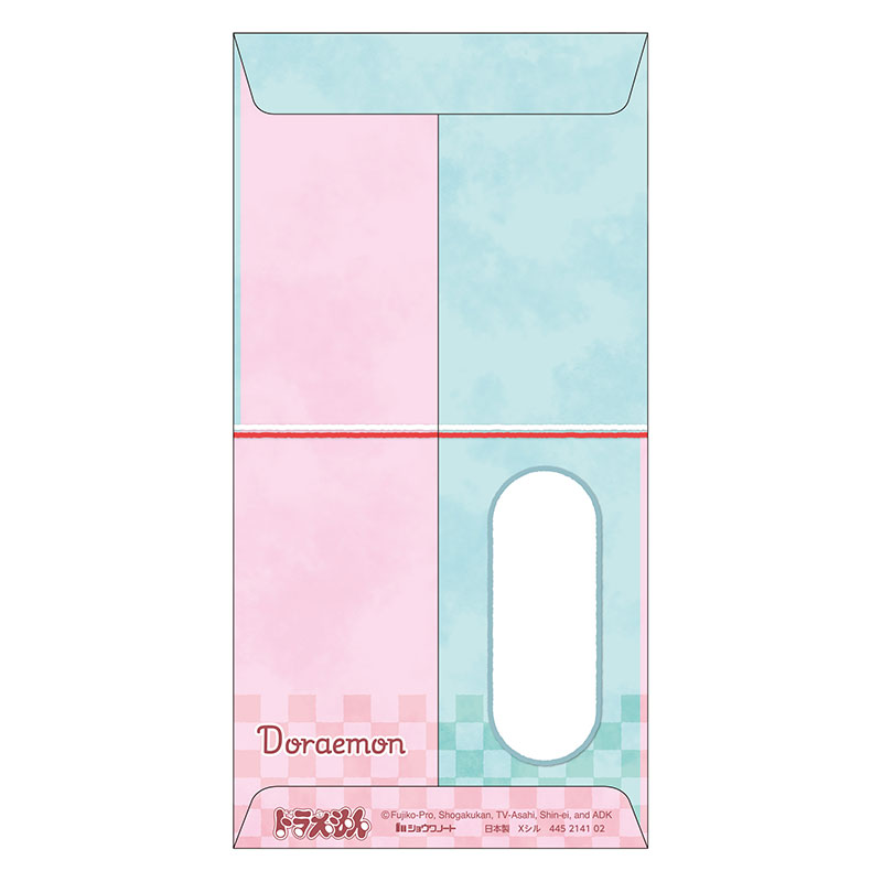 おめでとうポチ袋 ドラえもん