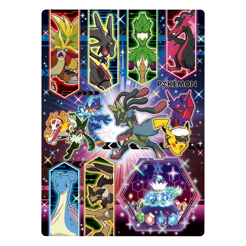 下敷き B5 ポケットモンスター