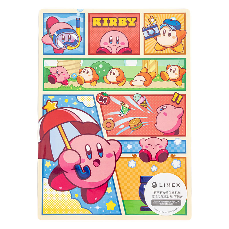 【お取り寄せ商品】★星のカービィ 文具7点セット