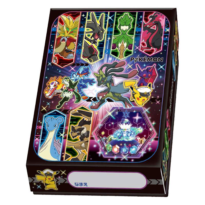 おどうぐばこ B5サイズ用 ポケットモンスター