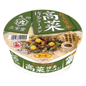 九州三宝堂 高菜博多ラーメン 97g