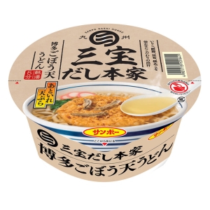 三宝だし本家 博多ごぼう天うどん 88g