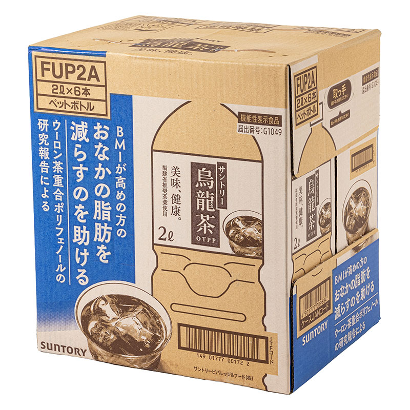 烏龍茶OTPP 1箱(2000ml×6本)