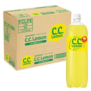 C.C.レモン 1500ml