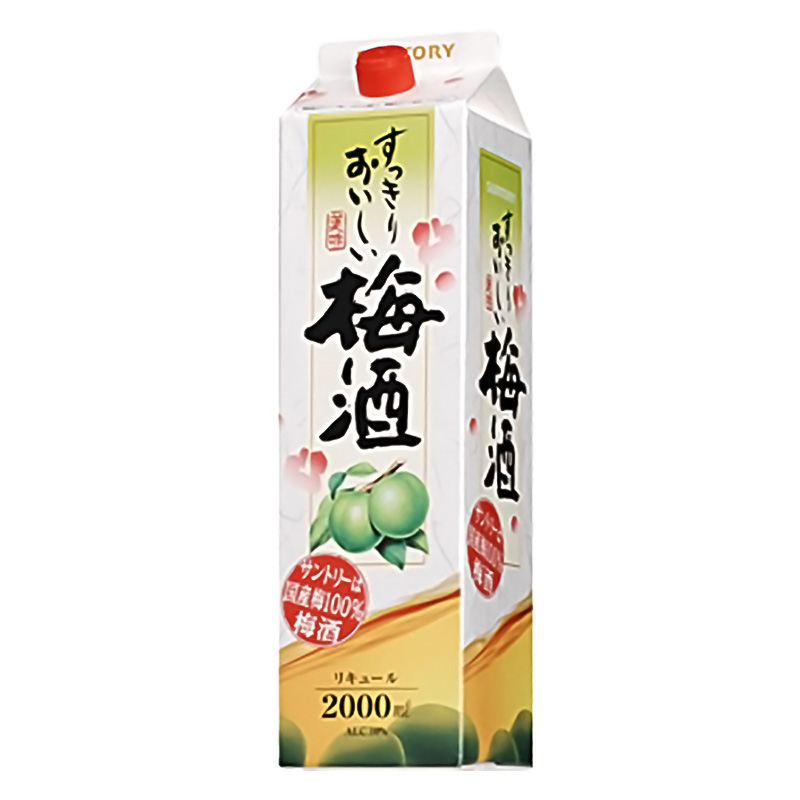 すっきりおいしい梅酒 2.0L パック