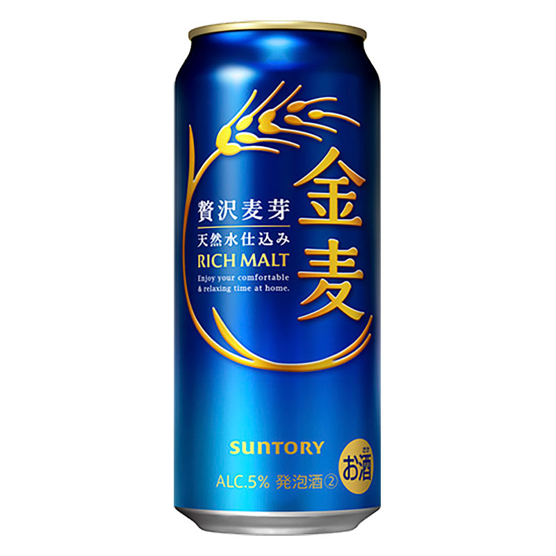 金麦 5% 1箱(500ml×6缶パック×4)