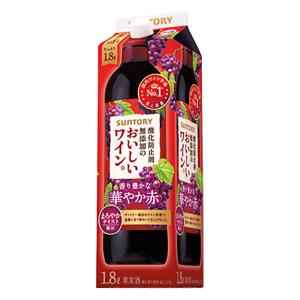 酸化防止剤無添加のおいしいワイン。 赤 1.8L