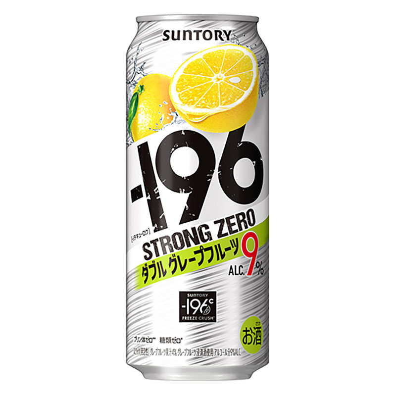 -196℃ストロングゼロ ダブルグレープフルーツ 500ml