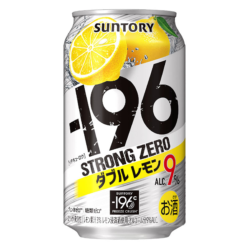 -196℃ストロングゼロ ダブルレモン 1箱(350ml×6缶パック×4)