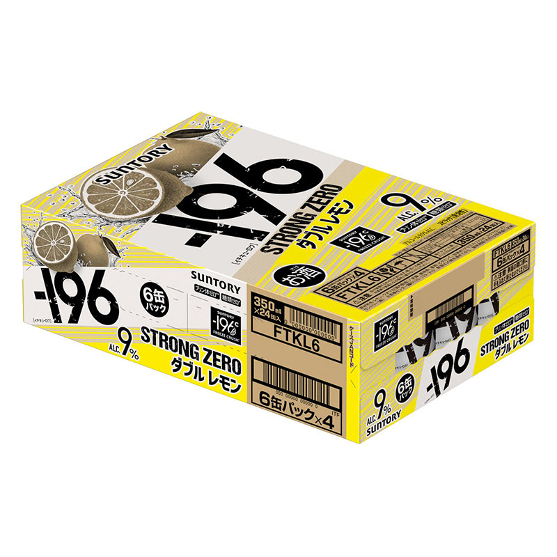 -196℃ストロングゼロ ダブルレモン 1箱(350ml×6缶パック×4)