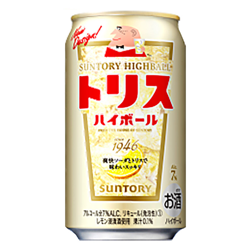 トリスハイボール 缶 350ml
