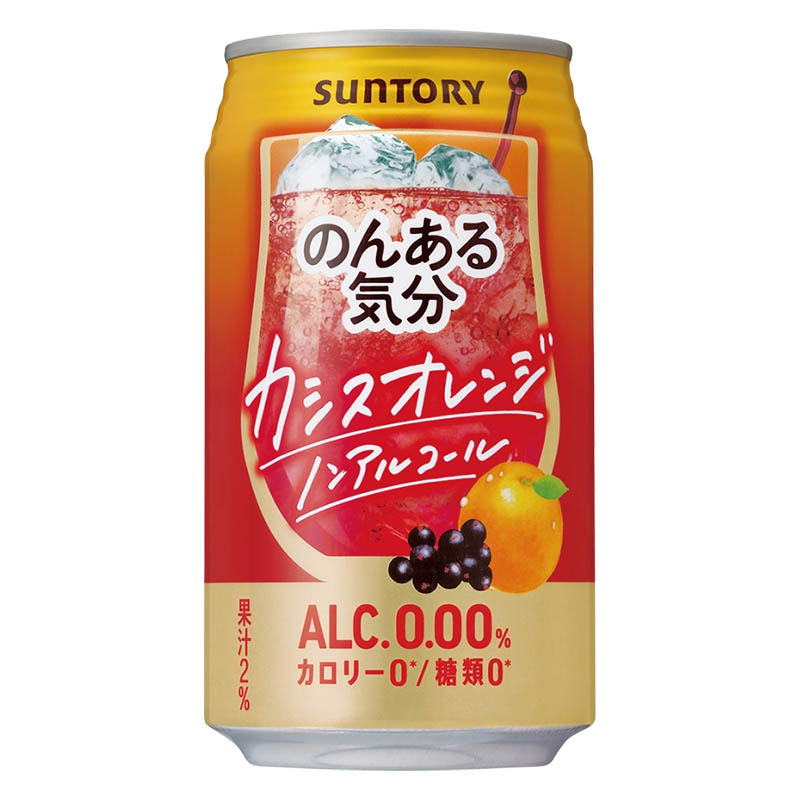 【ノンアルコール】のんある気分 カシスオレンジテイスト 1箱(350ml×24缶)