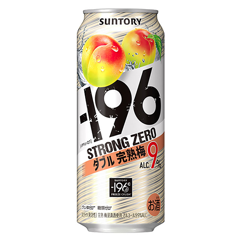 -196℃ ストロングゼロ ダブル完熟梅 500ml