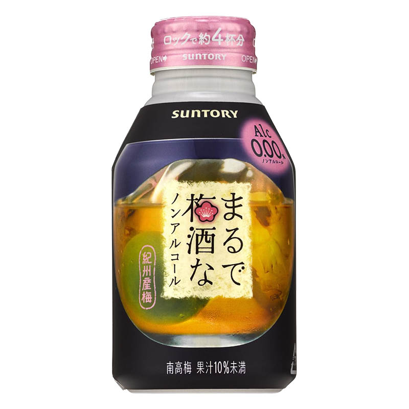 【ノンアルコール】まるで梅酒なノンアルコール 1箱(280ml×24缶)