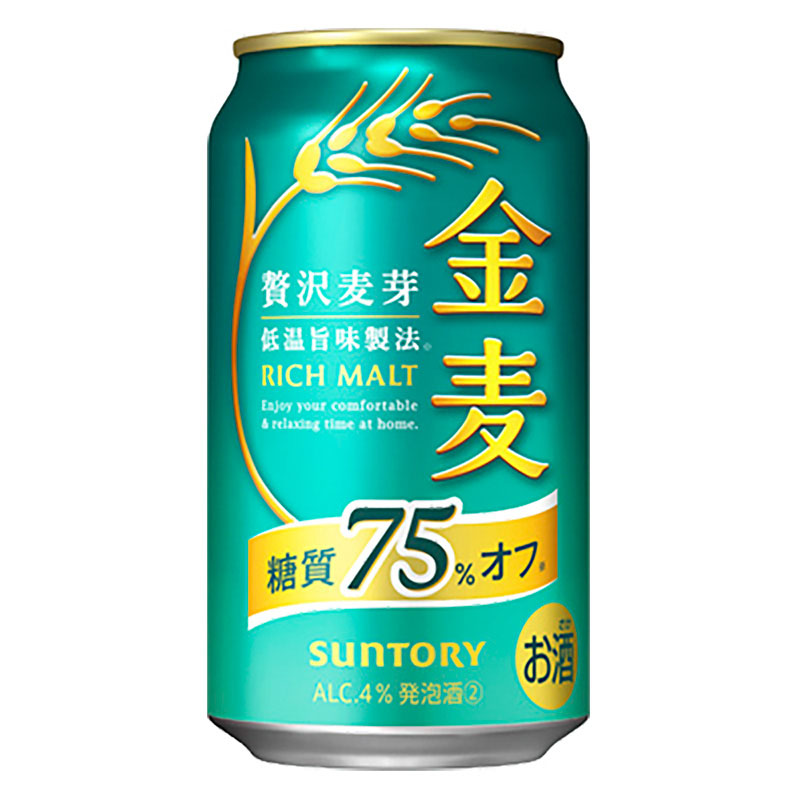 金麦 糖質75%オフ 350ml×6缶