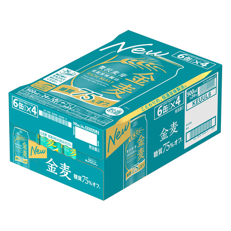 金麦 糖質75%オフ 1箱(500ml×6缶パック×4)