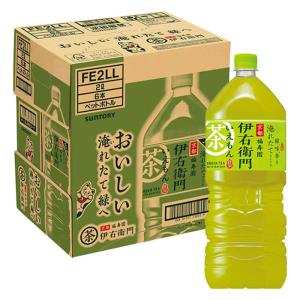 緑茶 伊右衛門 1箱（2L×6本）