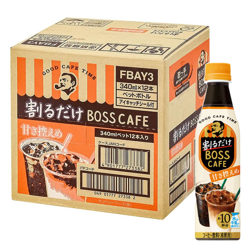 割るだけ ボスカフェ 甘さ控えめ 希釈用 1箱 (340ml×12本)