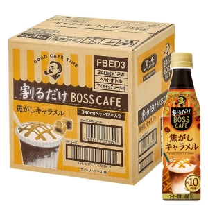 割るだけ ボスカフェ 焦がしキャラメル 希釈用 1箱 (340ml×12本)