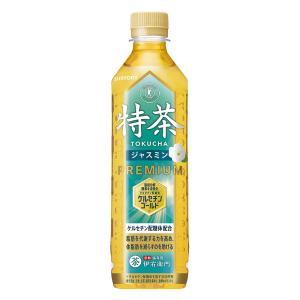 【特定保健用食品】特茶 ジャスミン 500ml