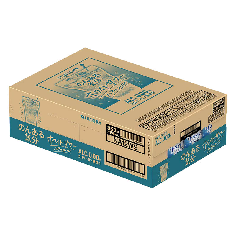 【ノンアルコール】のんある気分 ホワイトサワーテイスト 1箱(350ml×24缶)