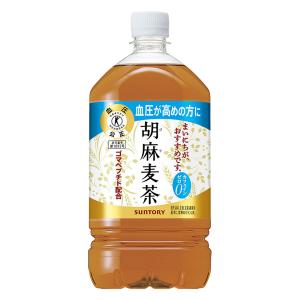 胡麻麦茶(特定保健用食品) 1050ml