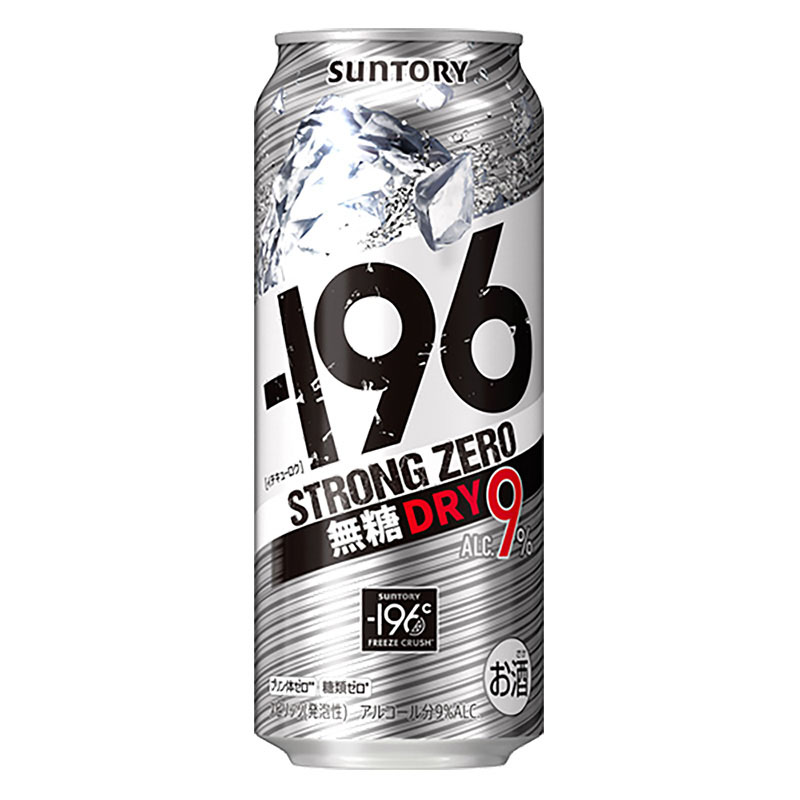 -196℃ ストロングゼロ ドライ アルコール9% 500ml×6缶