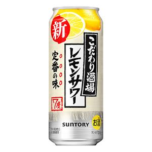 こだわり酒場のレモンサワー 500ml