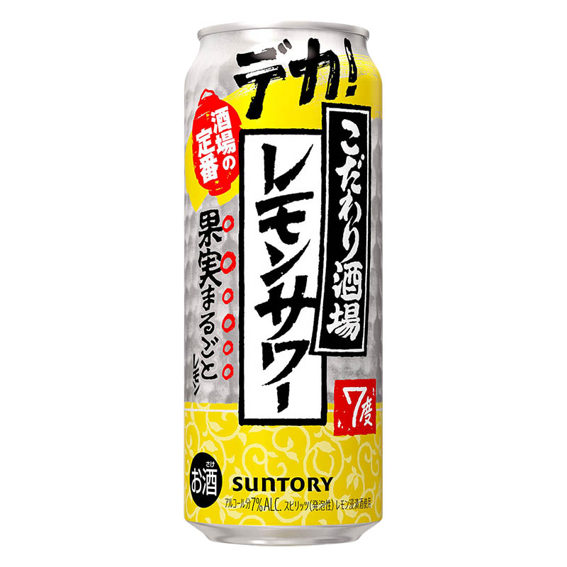 こだわり酒場のレモンサワー 1箱(500ml×6缶パック×4)