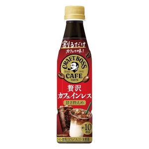 割るだけクラフトボスカフェ 贅沢カフェインレス 甘さ控えめ 希釈用 340ml