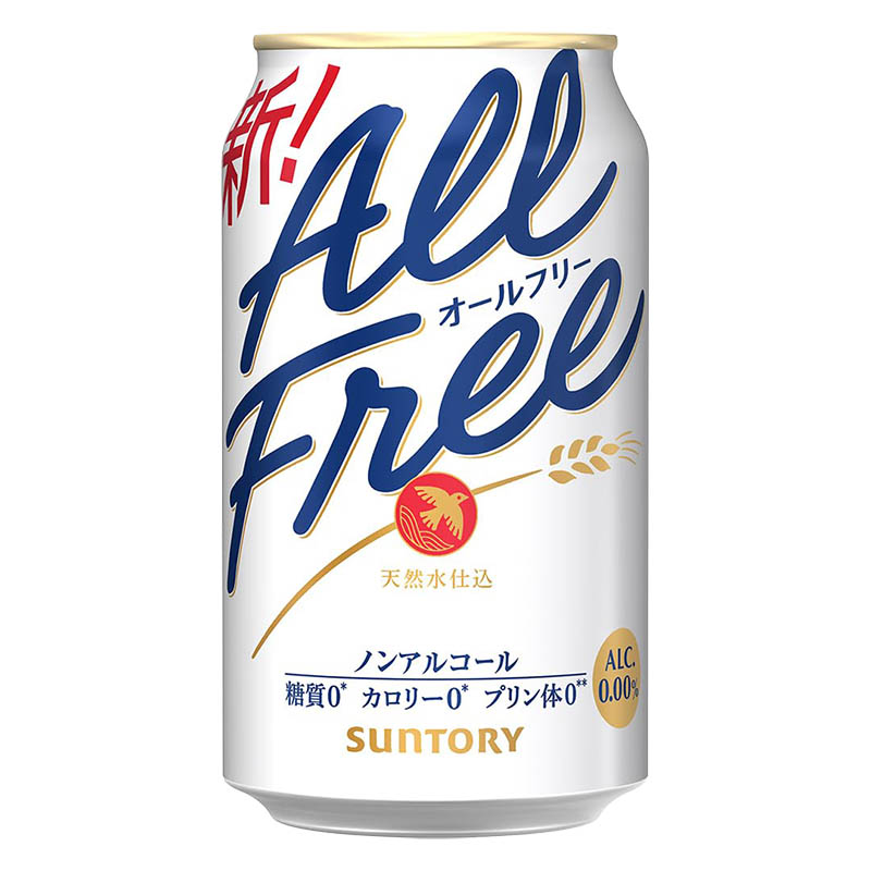 【ノンアルコール】オールフリー （350ml×6缶）
